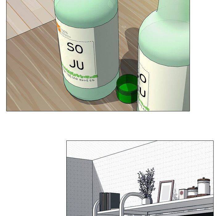 Extra Credit - Chapter 73 [photo 71] - MangaPorn