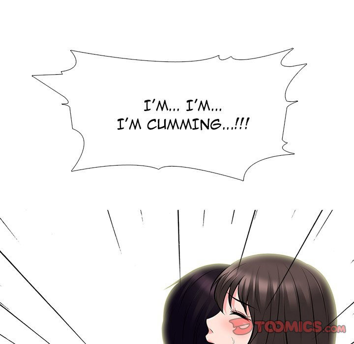 Extra Credit - Chapter 77 [photo 117] - MangaPorn