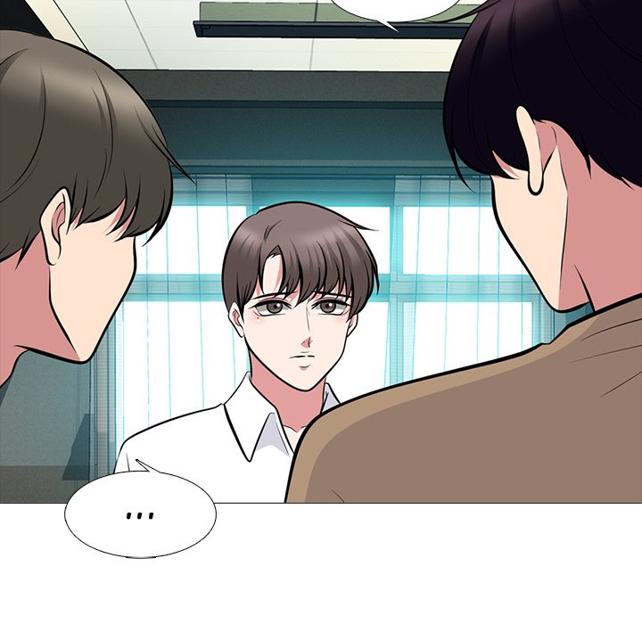 Extra Credit - Chapter 78 [photo 54] - MangaPorn