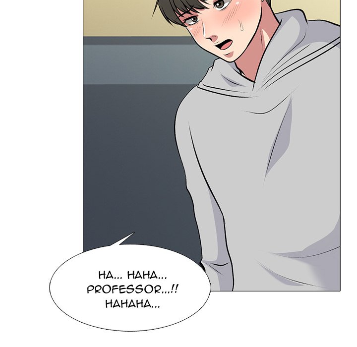 Extra Credit - Chapter 78 [photo 79] - MangaPorn