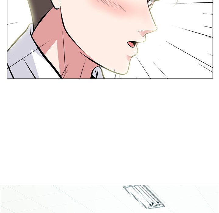 Extra Credit - Chapter 79 [photo 32] - MangaPorn