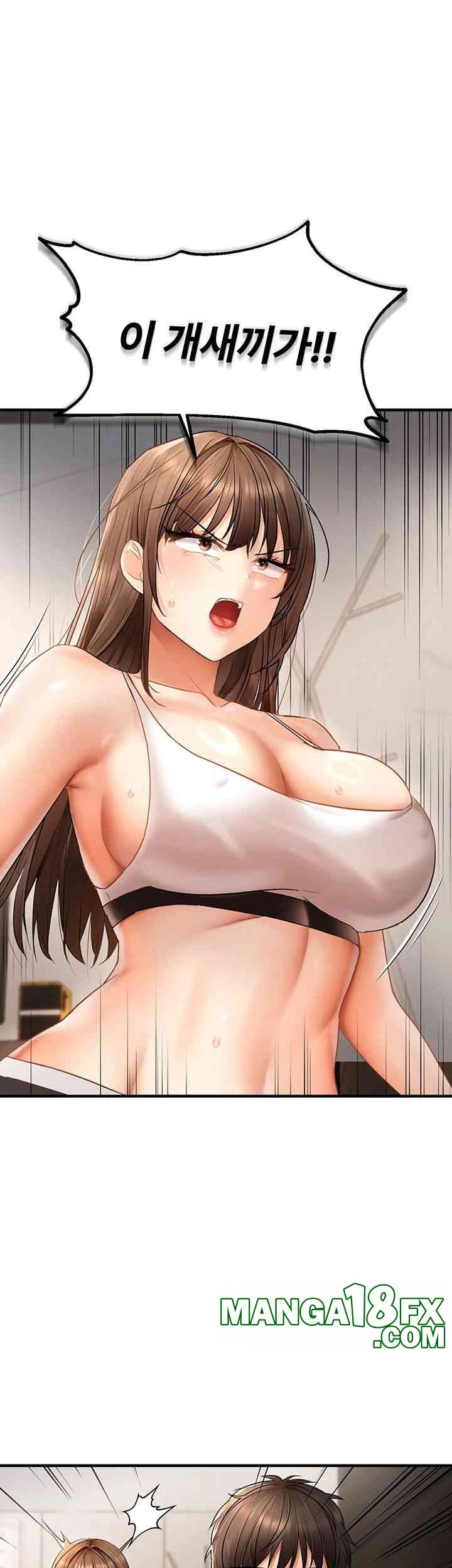 Disciplining the Top Delinquent Bitch Through a Random Chatting App Raw - Chapter 11 [photo 18] - MangaPorn