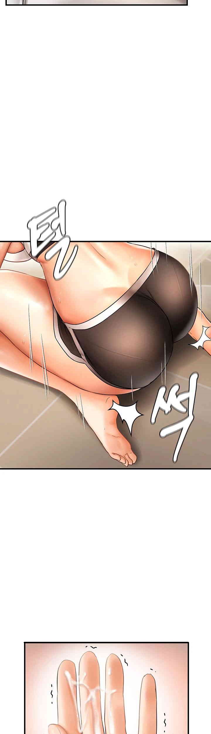 Disciplining the Top Delinquent Bitch Through a Random Chatting App Raw - Chapter 11 [photo 2] - MangaPorn