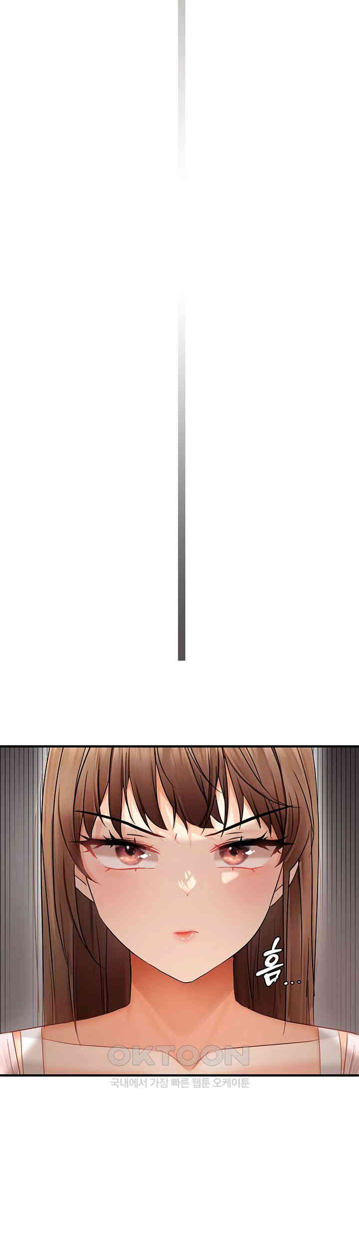 Disciplining the Top Delinquent Bitch Through a Random Chatting App Raw - Chapter 11 [photo 38] - MangaPorn