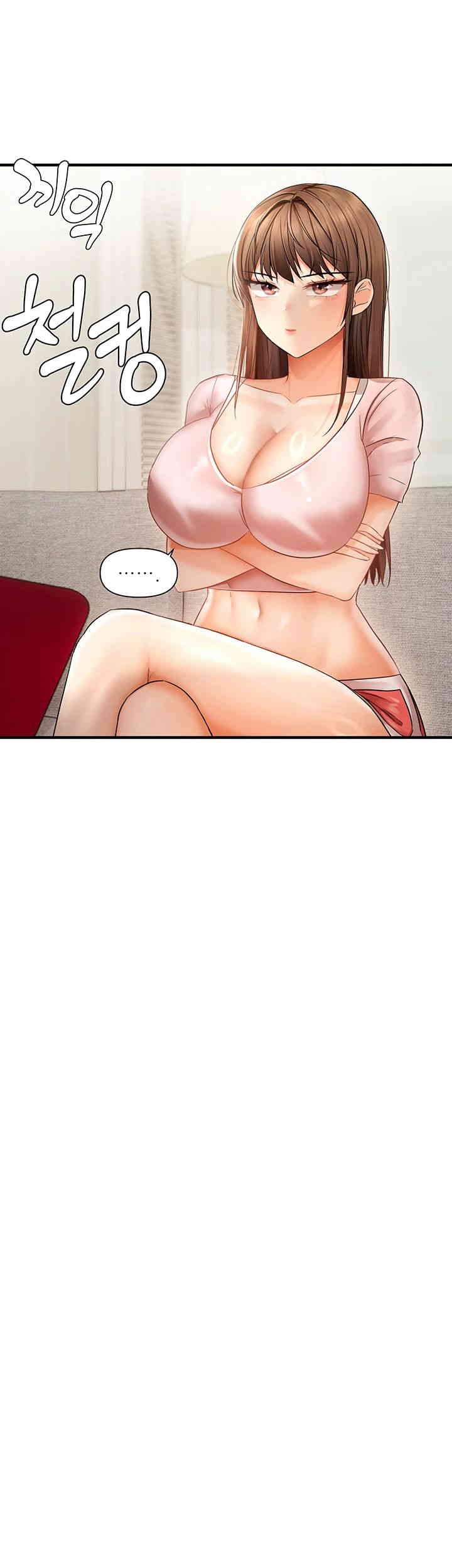 Disciplining the Top Delinquent Bitch Through a Random Chatting App Raw - Chapter 11 [photo 41] - MangaPorn