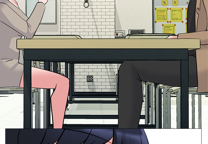 Extra Credit - Chapter 81 [photo 2] - MangaPorn