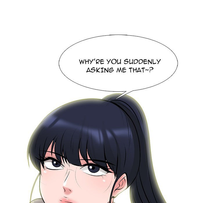 Extra Credit - Chapter 81 [photo 31] - MangaPorn