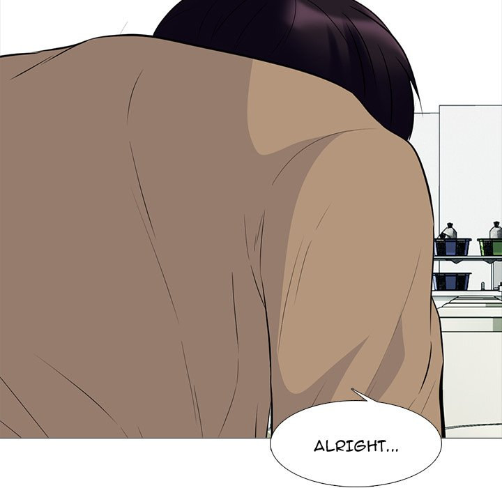 Extra Credit - Chapter 81 [photo 53] - MangaPorn