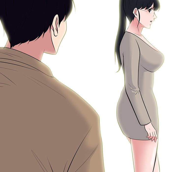 Extra Credit - Chapter 81 [photo 70] - MangaPorn