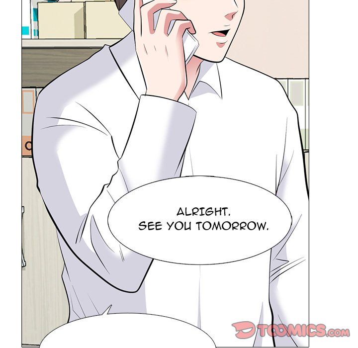 Extra Credit - Chapter 82 [photo 74] - MangaPorn