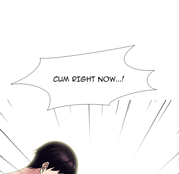 Extra Credit - Chapter 84 [photo 124] - MangaPorn