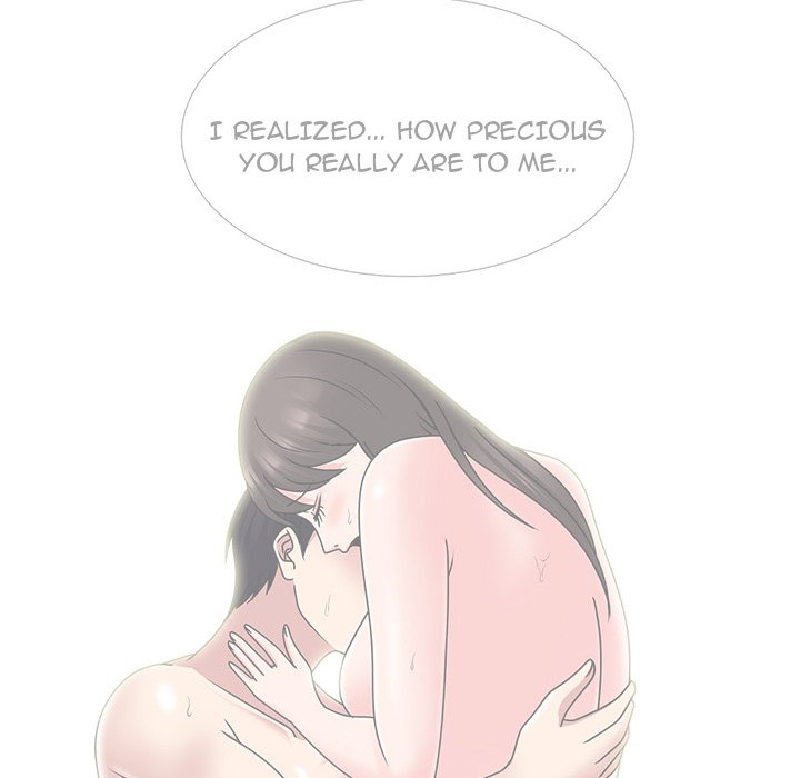 Extra Credit - Chapter 84 [photo 137] - MangaPorn