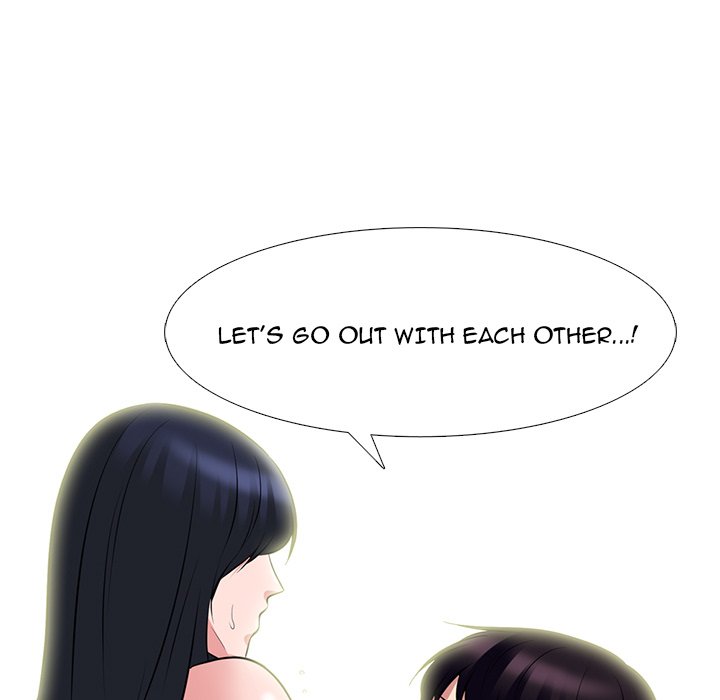 Extra Credit - Chapter 84 [photo 91] - MangaPorn