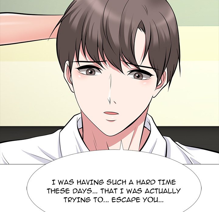 Extra Credit - Chapter 85 [photo 87] - MangaPorn