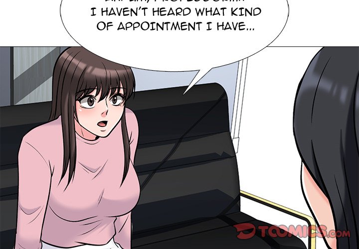 Extra Credit - Chapter 88 [photo 2] - MangaPorn