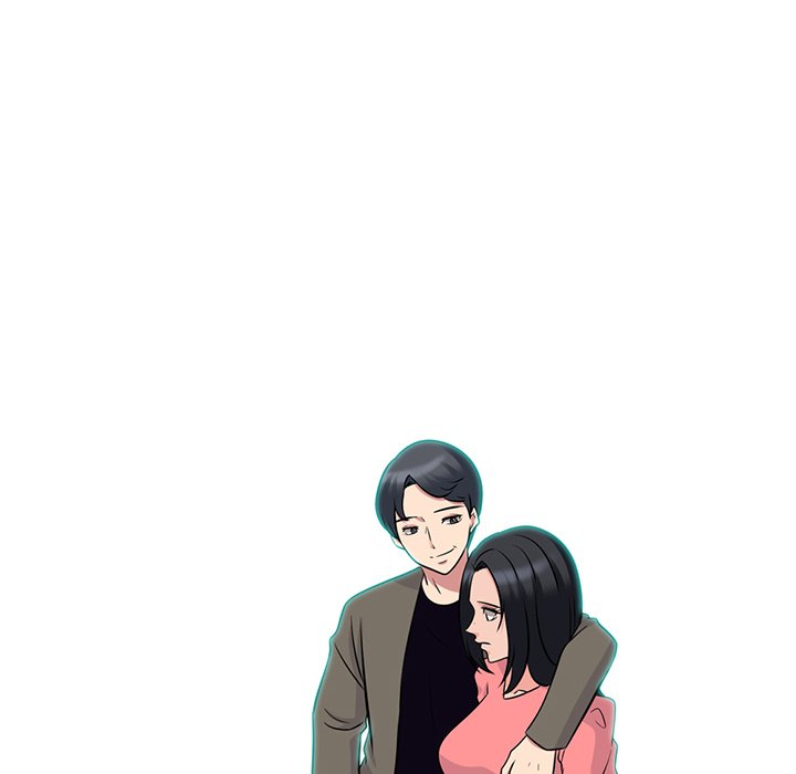 Extra Credit - Chapter 89 [photo 104] - MangaPorn