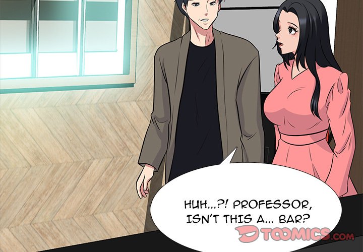 Extra Credit - Chapter 89 [photo 2] - MangaPorn