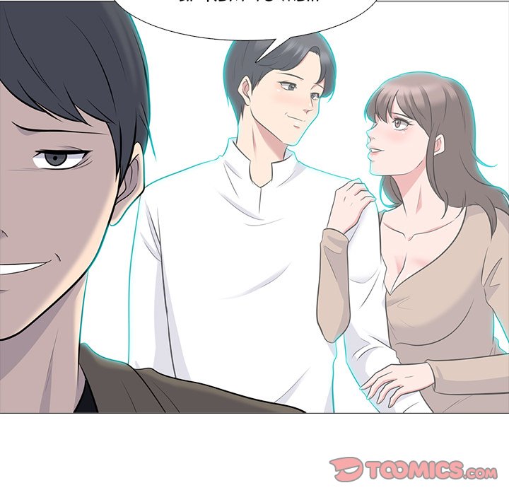 Extra Credit - Chapter 89 [photo 78] - MangaPorn