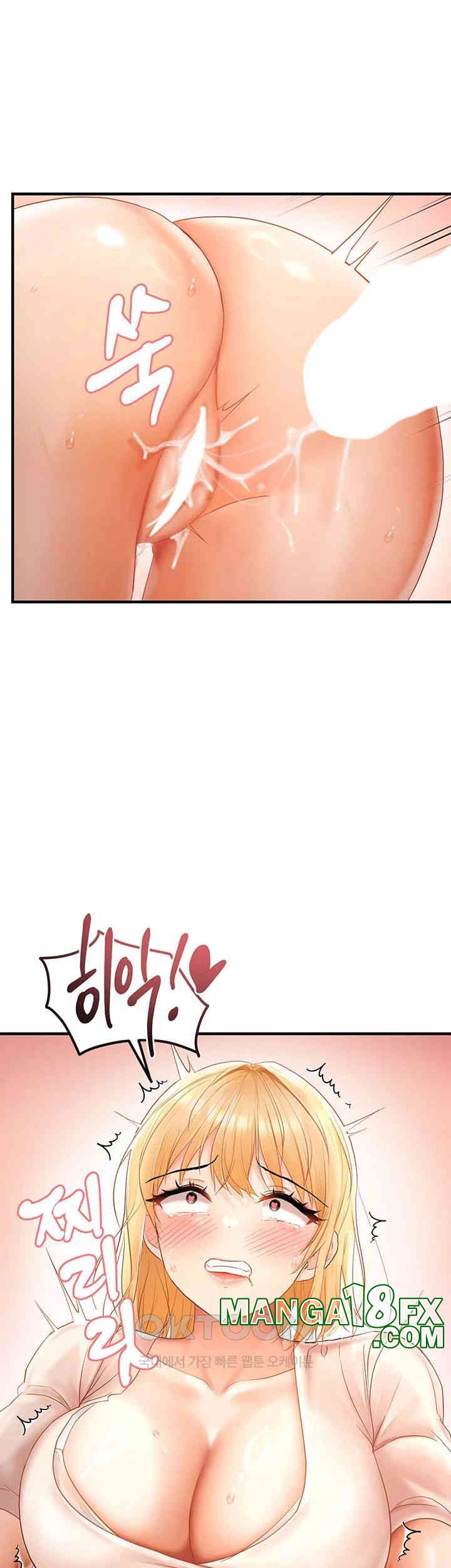 Disciplining the Top Delinquent Bitch Through a Random Chatting App Raw - Chapter 12 [photo 10] - MangaPorn
