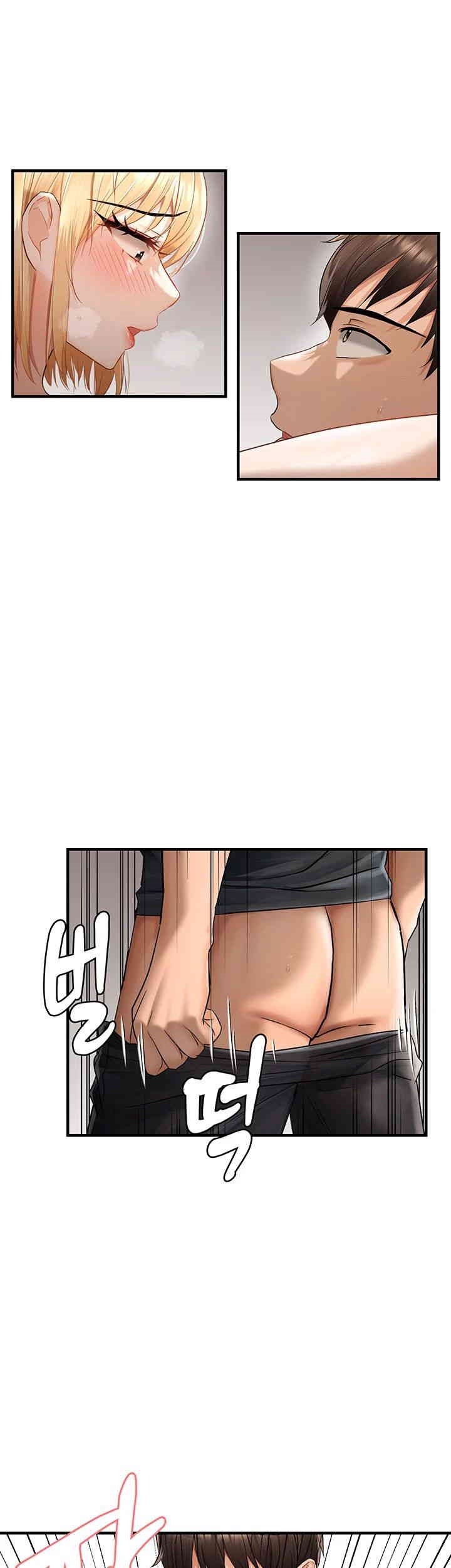 Disciplining the Top Delinquent Bitch Through a Random Chatting App Raw - Chapter 12 [photo 34] - MangaPorn