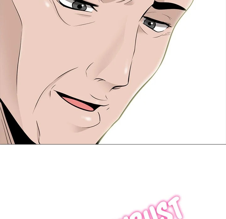 Extra Credit - Chapter 94 [photo 115] - MangaPorn