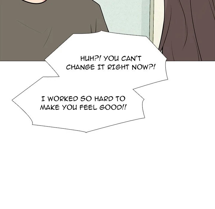 Extra Credit - Chapter 95 [photo 84] - MangaPorn