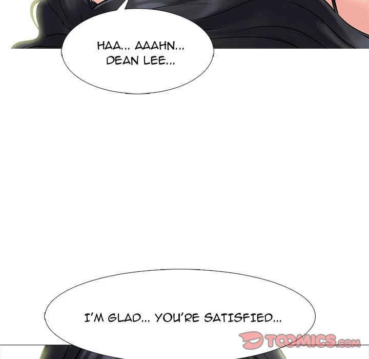 Extra Credit - Chapter 96 [photo 18] - MangaPorn