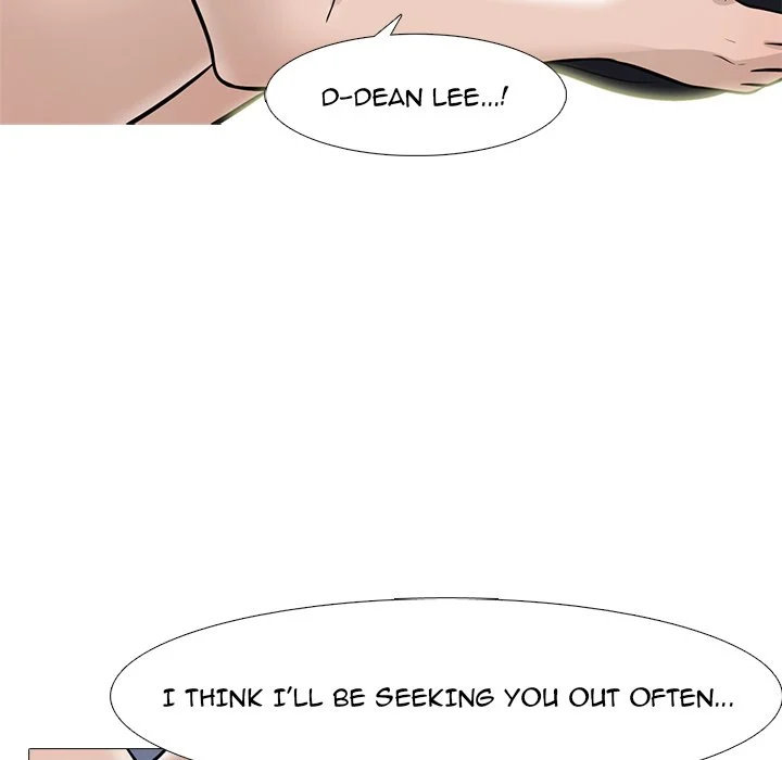 Extra Credit - Chapter 96 [photo 25] - MangaPorn