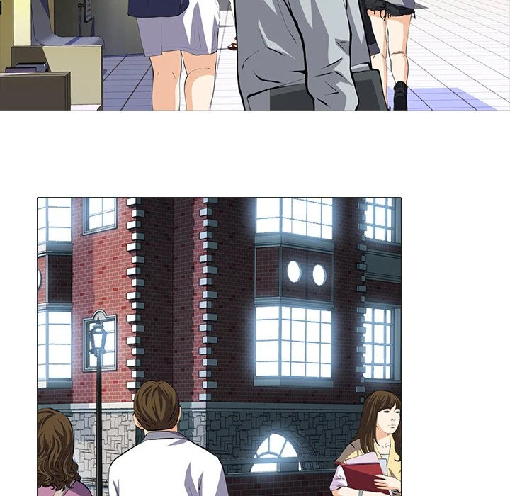 Extra Credit - Chapter 96 [photo 45] - MangaPorn