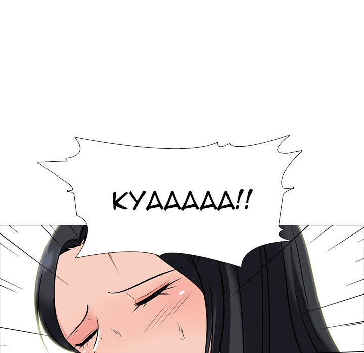 Extra Credit - Chapter 101 [photo 58] - MangaPorn