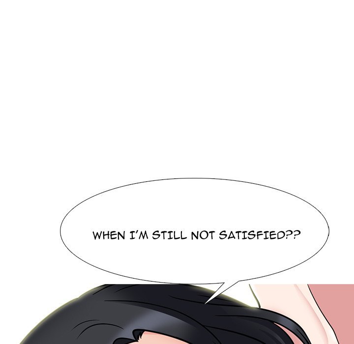 Extra Credit - Chapter 101 [photo 69] - MangaPorn