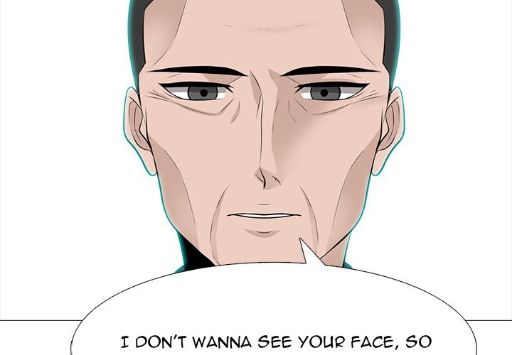 Extra Credit - Chapter 106 [photo 2] - MangaPorn