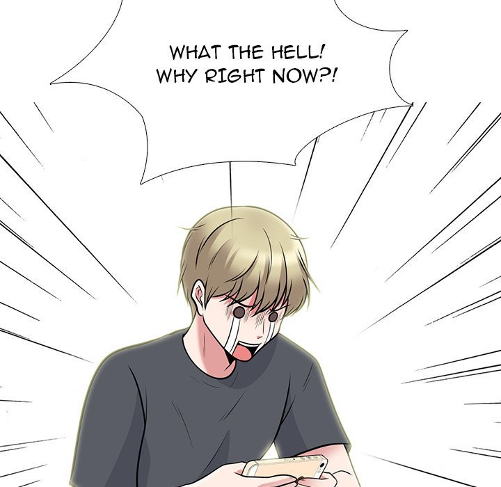 Extra Credit - Chapter 107 [photo 100] - MangaPorn