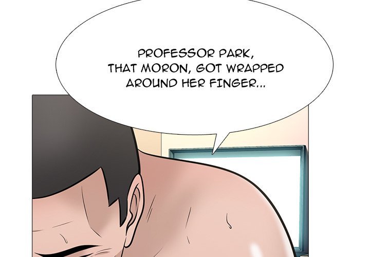 Extra Credit - Chapter 107 [photo 2] - MangaPorn