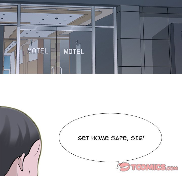 Extra Credit - Chapter 107 [photo 78] - MangaPorn