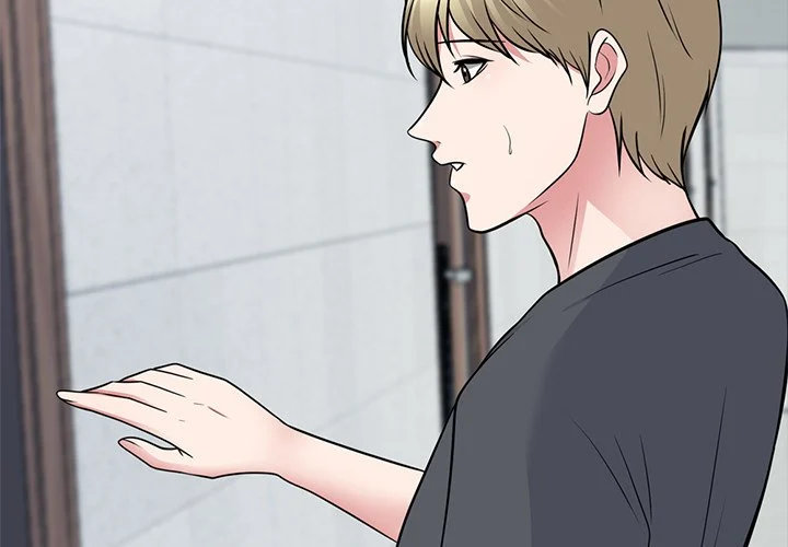 Extra Credit - Chapter 108 [photo 2] - MangaPorn