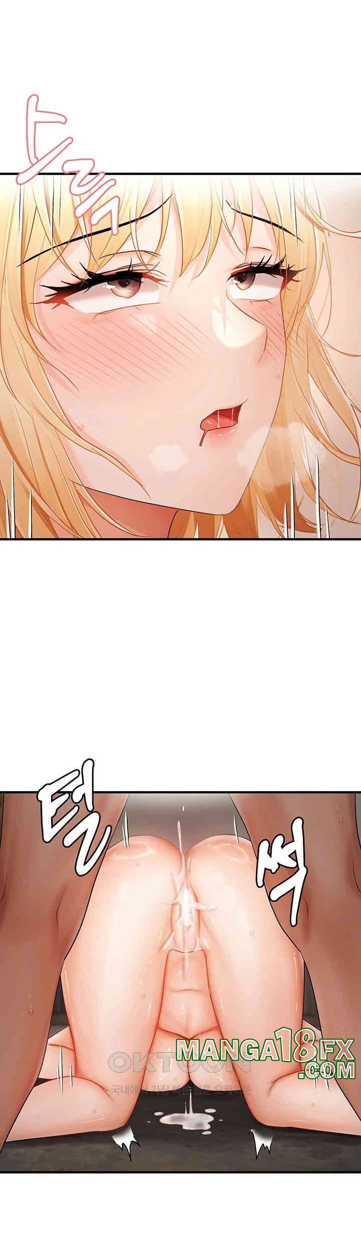 Disciplining the Top Delinquent Bitch Through a Random Chatting App Raw - Chapter 14 [photo 17] - MangaPorn