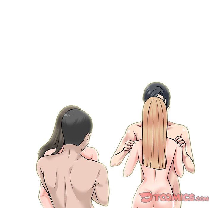 Extra Credit - Chapter 112 [photo 102] - MangaPorn