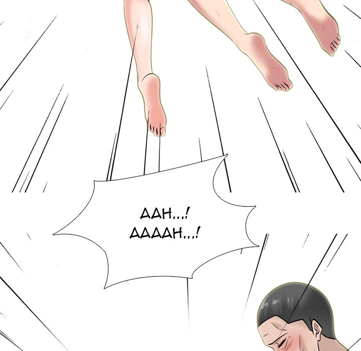 Extra Credit - Chapter 112 [photo 112] - MangaPorn