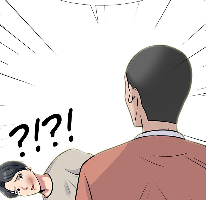 Extra Credit - Chapter 112 [photo 49] - MangaPorn