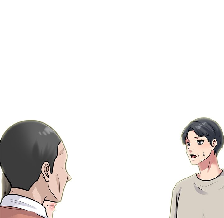 Extra Credit - Chapter 112 [photo 7] - MangaPorn