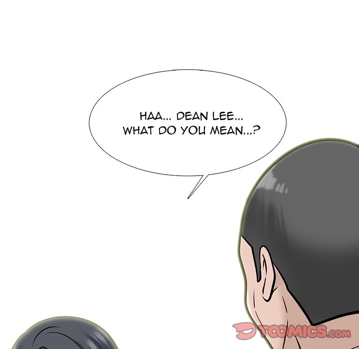 Extra Credit - Chapter 114 [photo 117] - MangaPorn