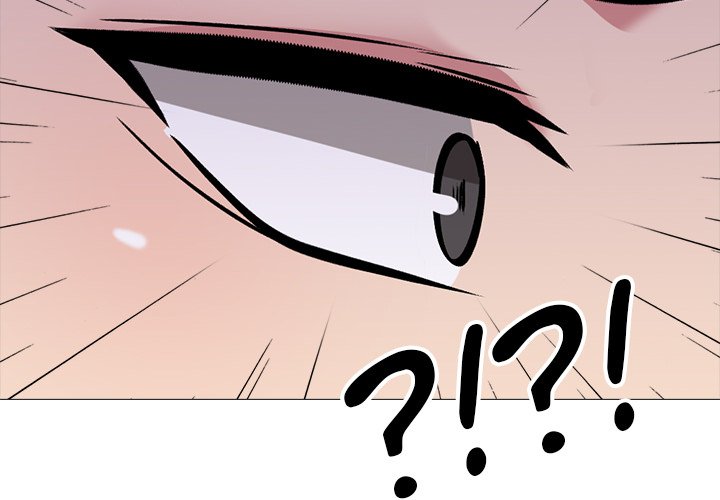 Extra Credit - Chapter 115 [photo 2] - MangaPorn