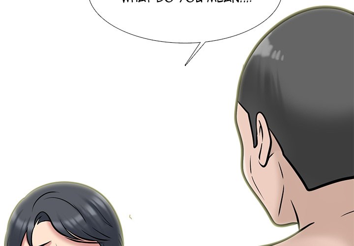 Extra Credit - Chapter 115 [photo 4] - MangaPorn