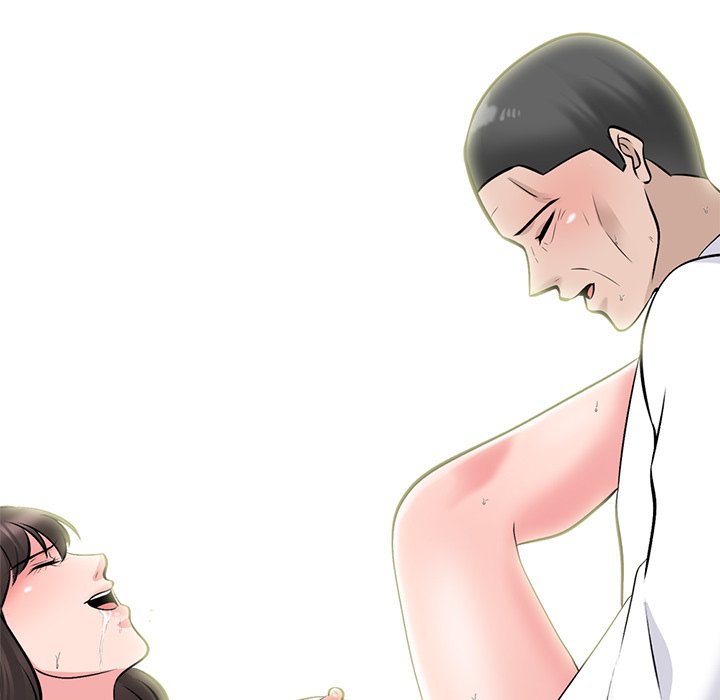 Extra Credit - Chapter 117 [photo 107] - MangaPorn