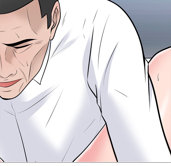 Extra Credit - Chapter 117 [photo 110] - MangaPorn