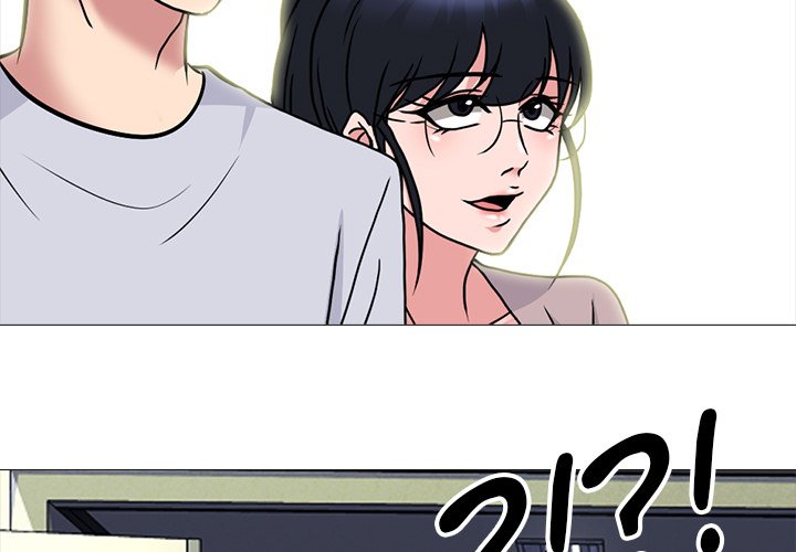 Extra Credit - Chapter 117 [photo 4] - MangaPorn