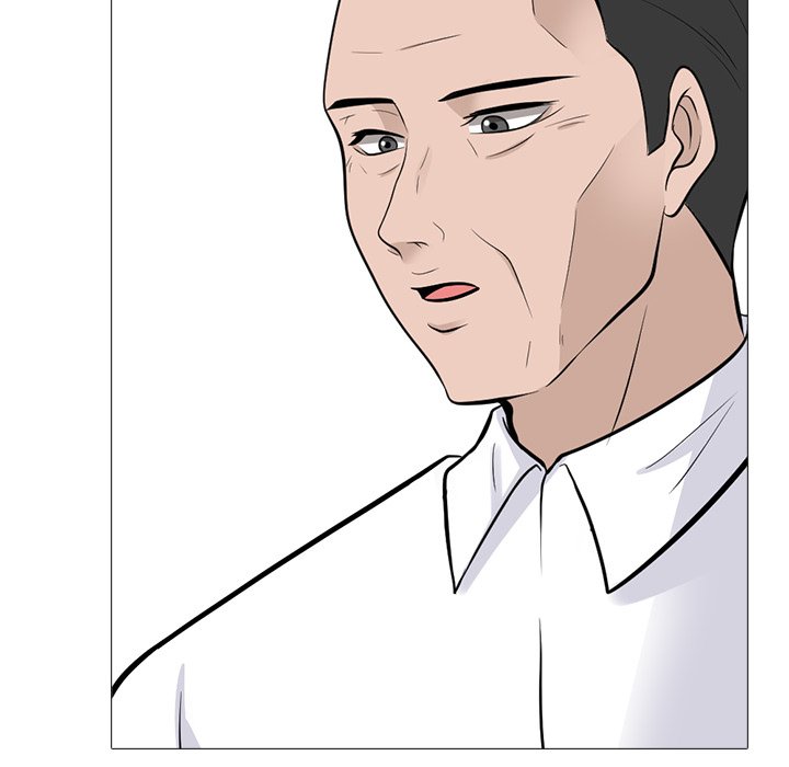 Extra Credit - Chapter 119 [photo 130] - MangaPorn