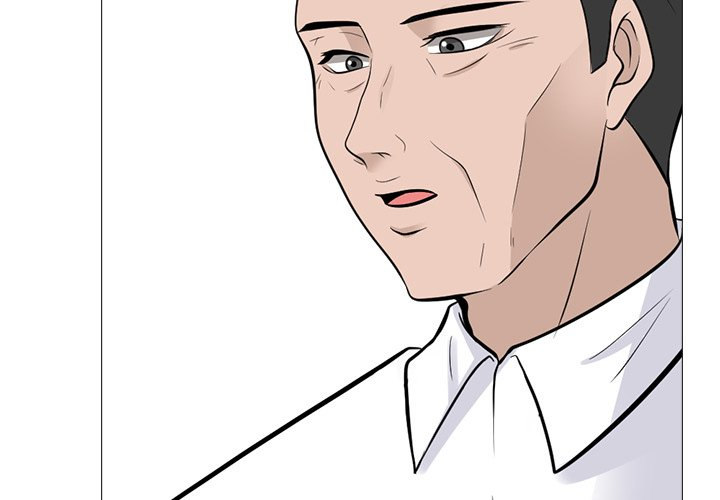 Extra Credit - Chapter 120 [photo 4] - MangaPorn