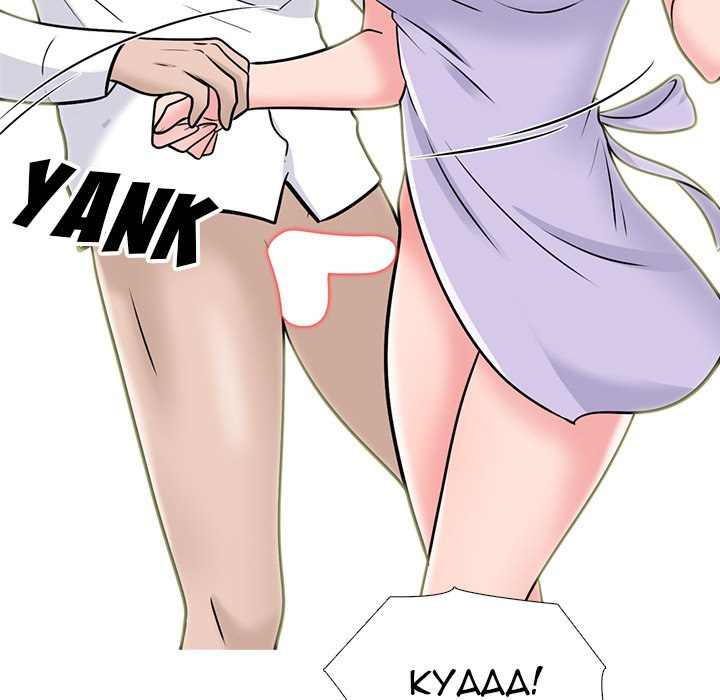 Extra Credit - Chapter 120 [photo 47] - MangaPorn